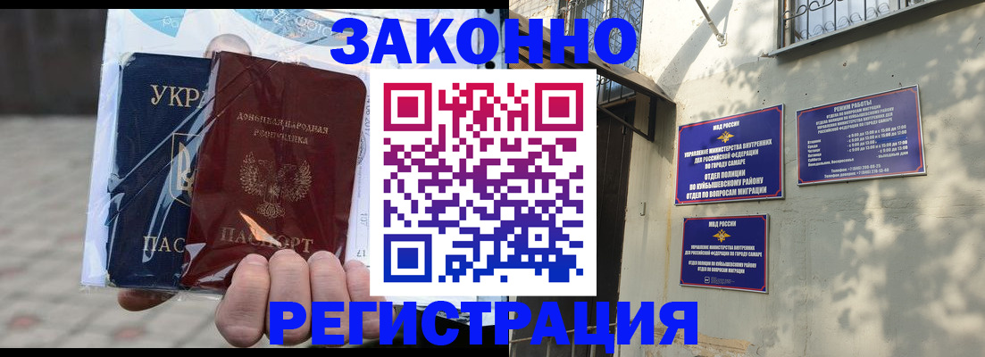 форма 3 в Обояни